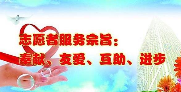 ʮ塱ƽȻ滮