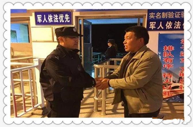 河北怀来迎接十九大 忠诚保平安