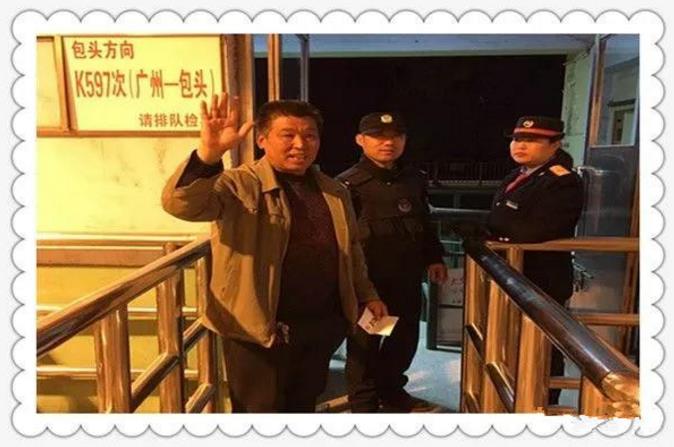 河北怀来迎接十九大 忠诚保平安
