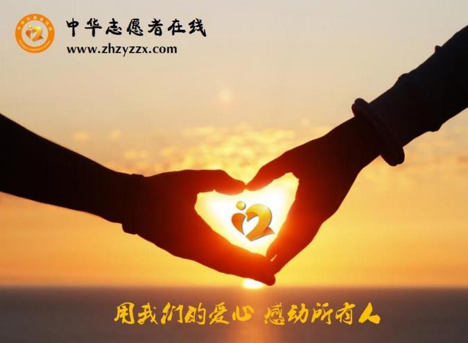 河北怀来迎接十九大 忠诚保平安