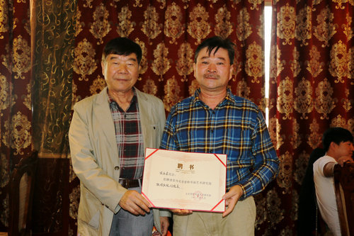 北京宣和书画艺术研究院敦煌分院正式成立