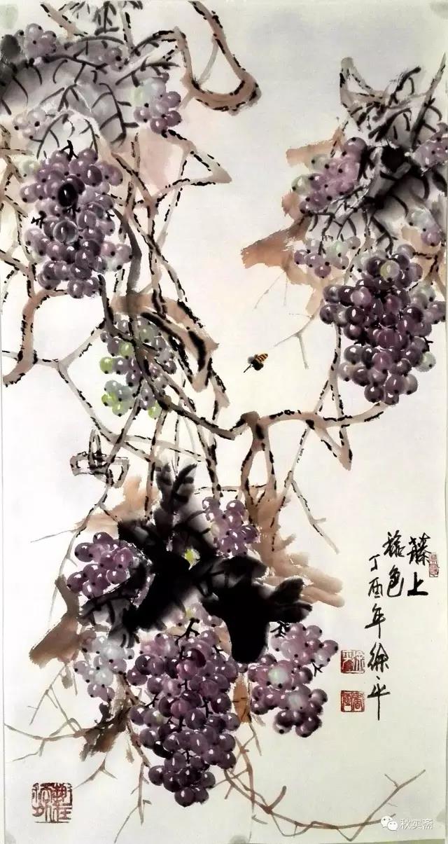 意境高雅、清新水墨葡萄---徐平