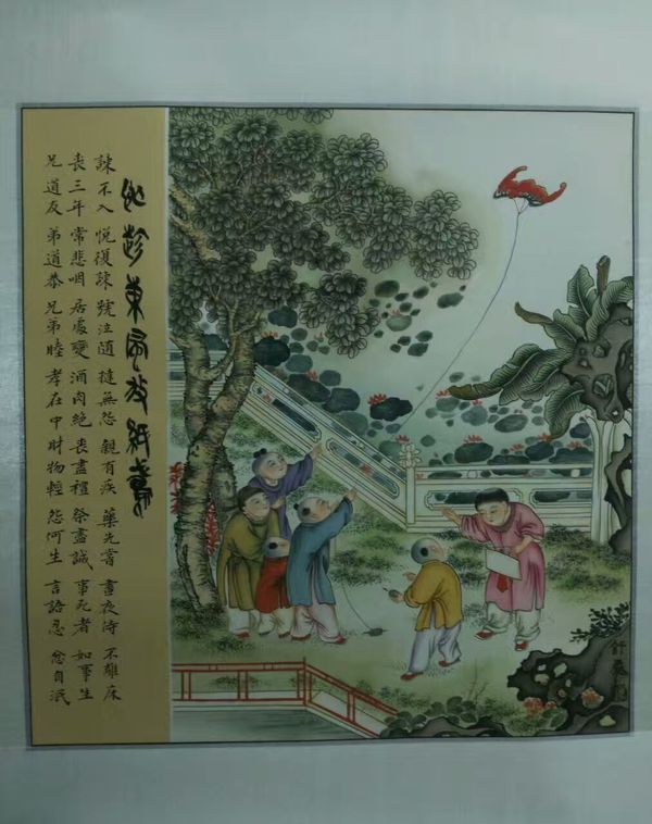 ӦμӼ鵮118黭ʻ
