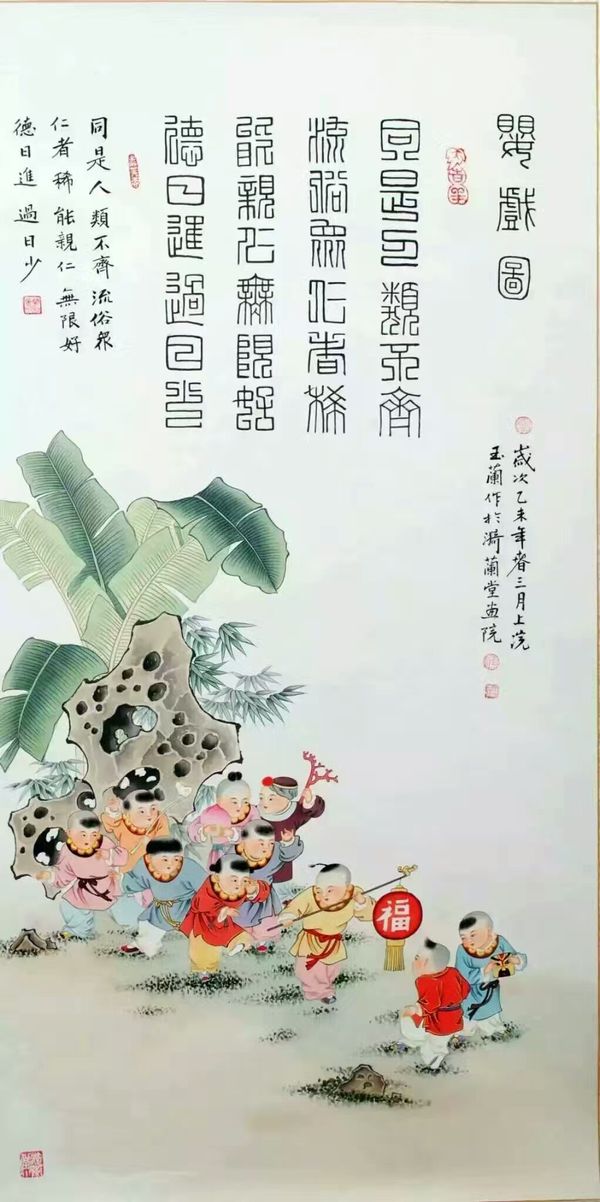 ӦμӼ鵮118黭ʻ