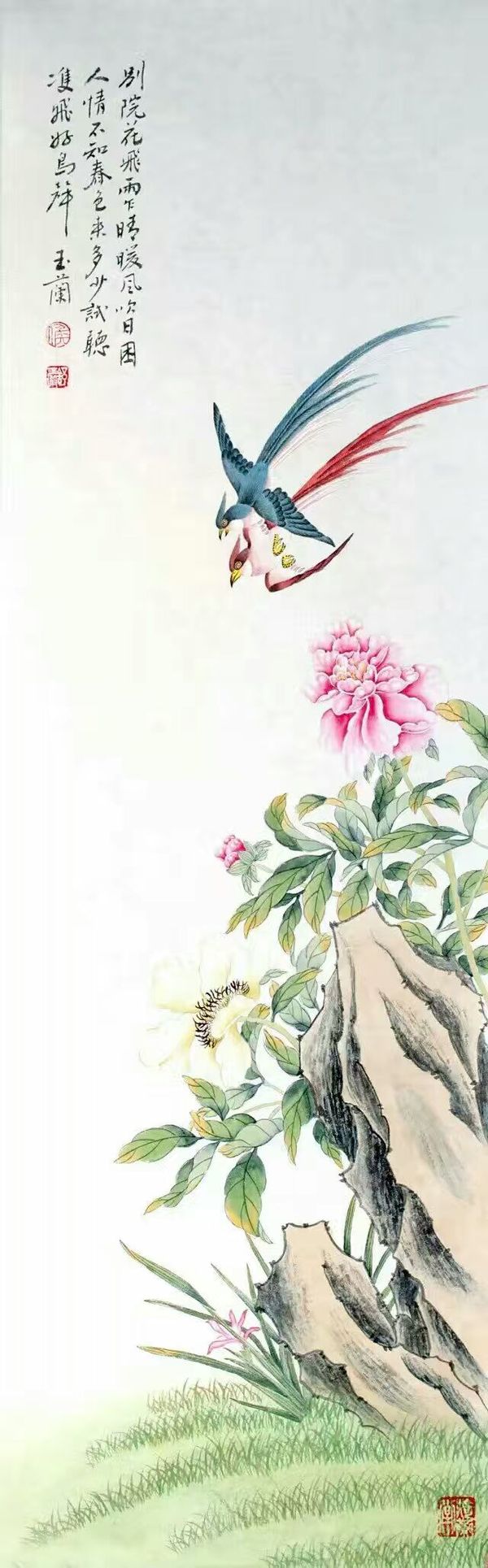 ӦμӼ鵮118黭ʻ