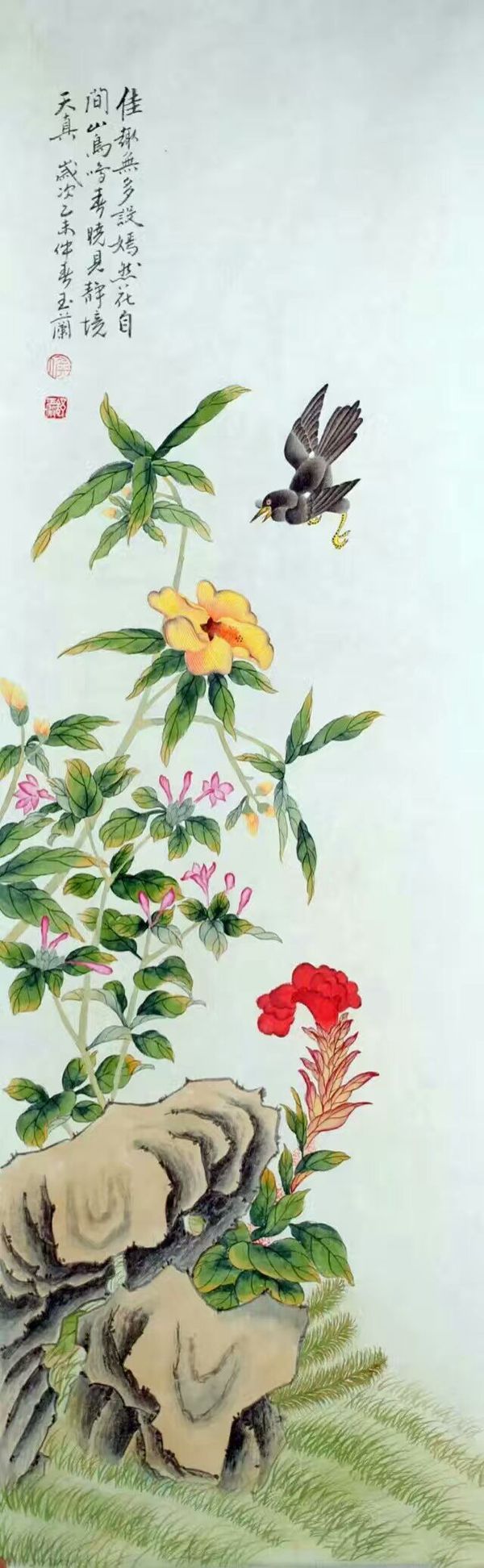 ӦμӼ鵮118黭ʻ