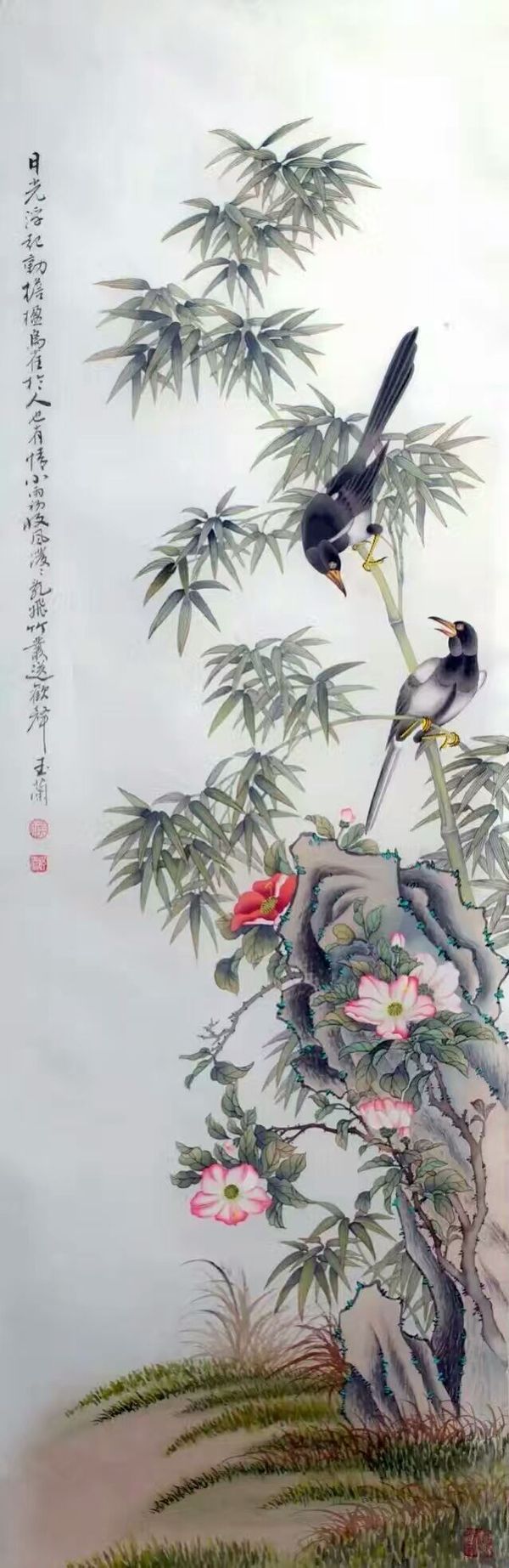 ӦμӼ鵮118黭ʻ