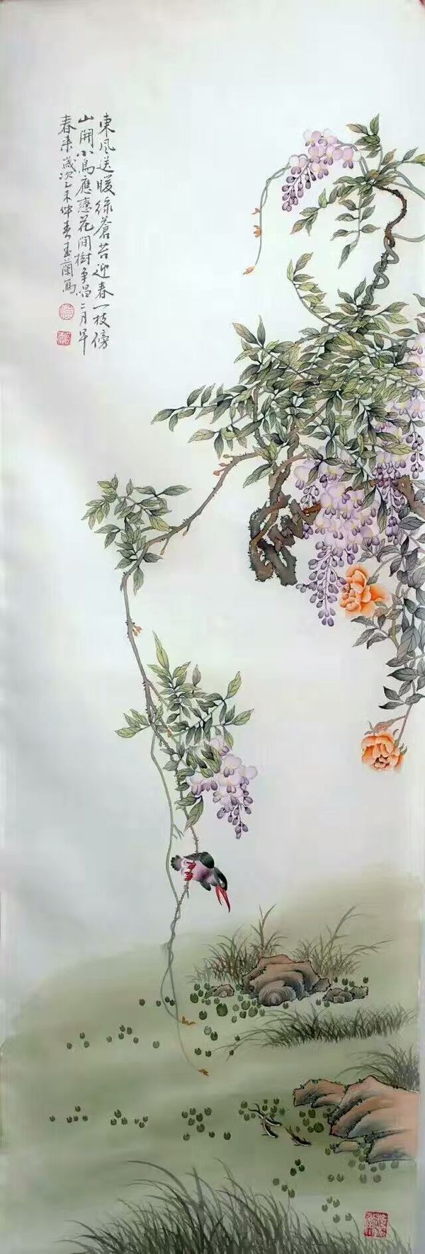 ӦμӼ鵮118黭ʻ