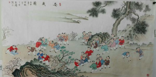 ӦμӼ鵮118黭ʻ