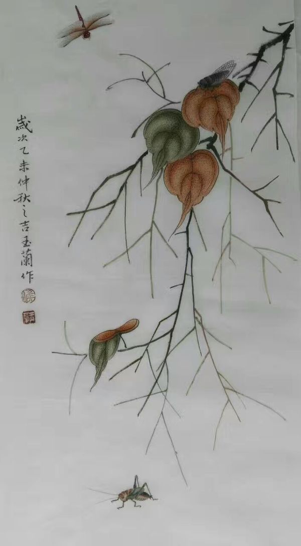 ӦμӼ鵮118黭ʻ