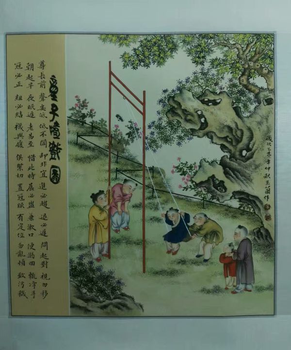 ӦμӼ鵮118黭ʻ