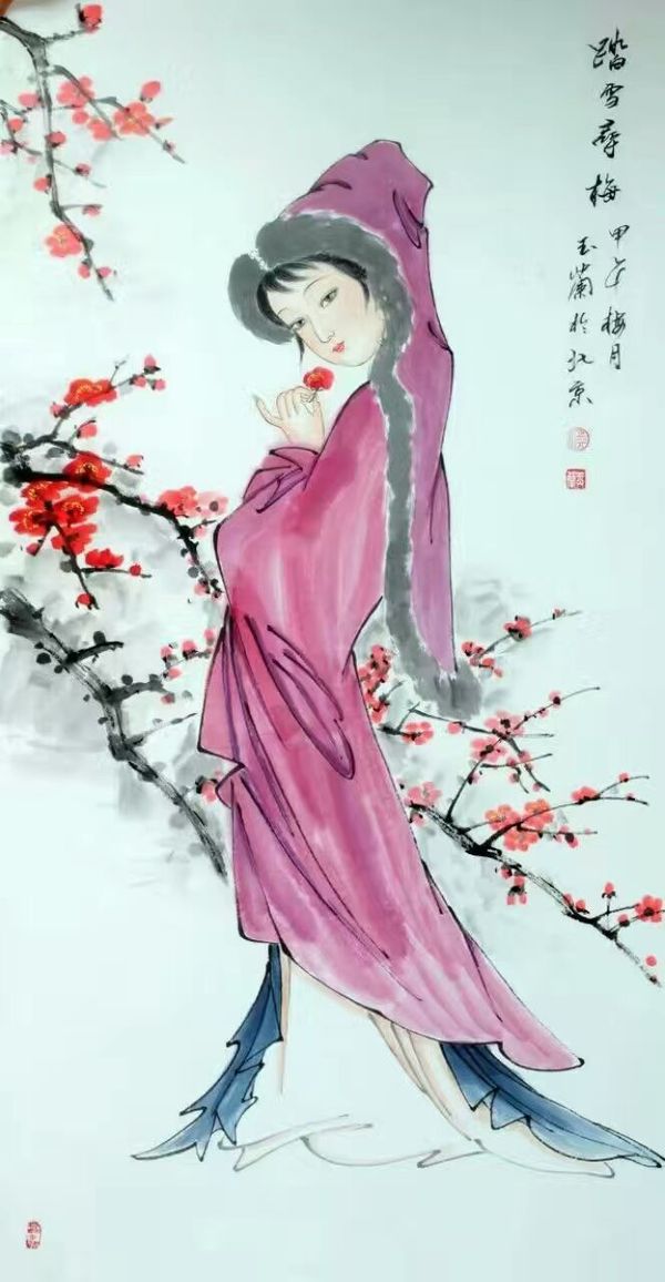 ӦμӼ鵮118黭ʻ