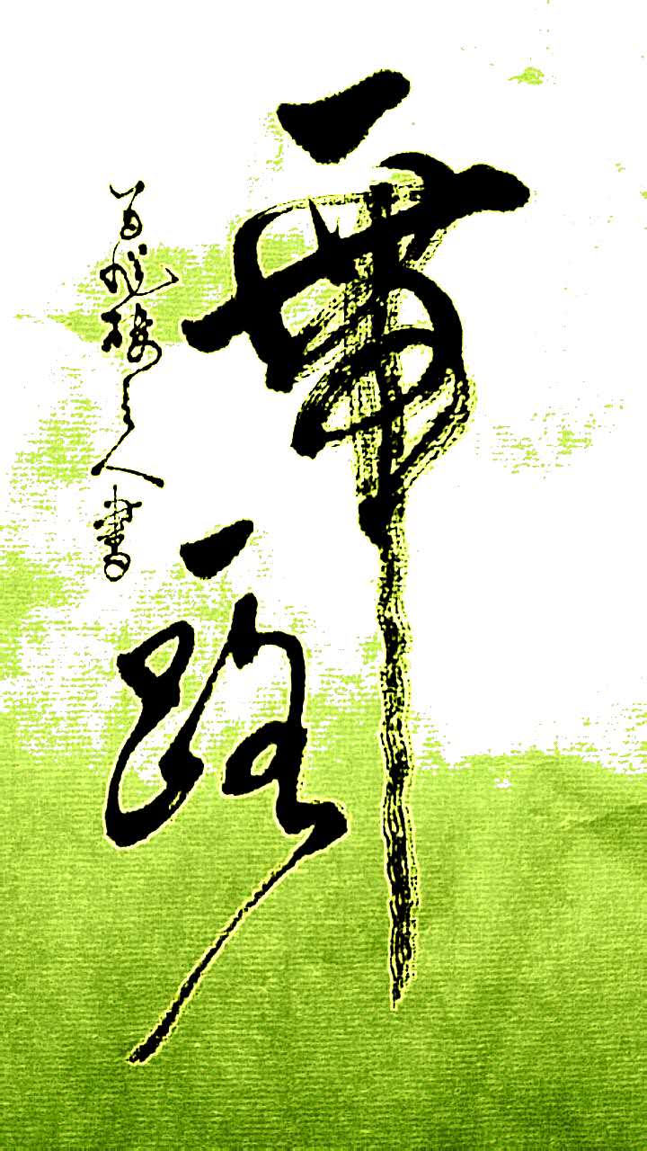 ԺƼ黭Һѧ