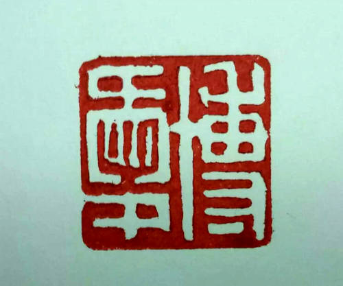Ƽ鷨ҳ񡪡ī· д