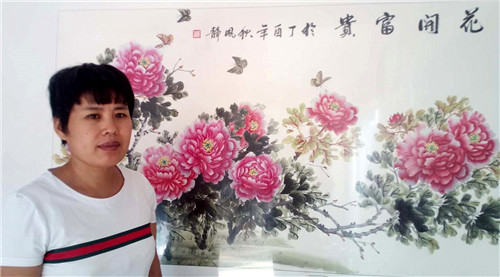 宣和推荐:画家殷凤静