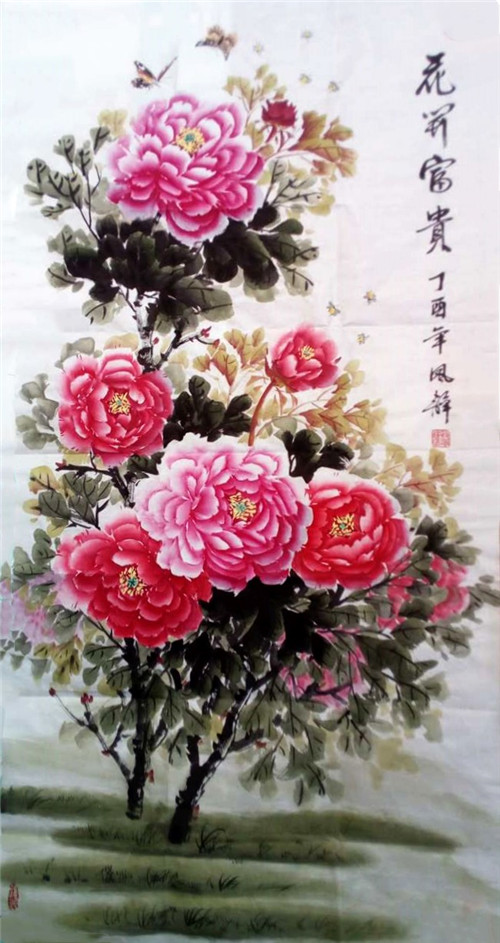 宣和推荐:画家殷凤静