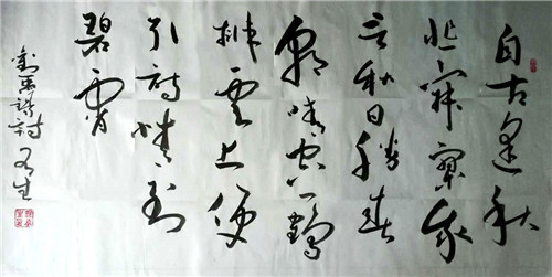 ԺƼ鷨ҹ