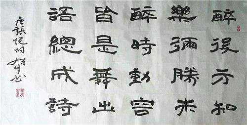 ԺƼ鷨ҹ