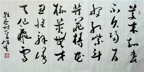 ԺƼ鷨ҹ