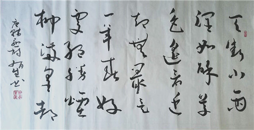 ԺƼ鷨ҹ