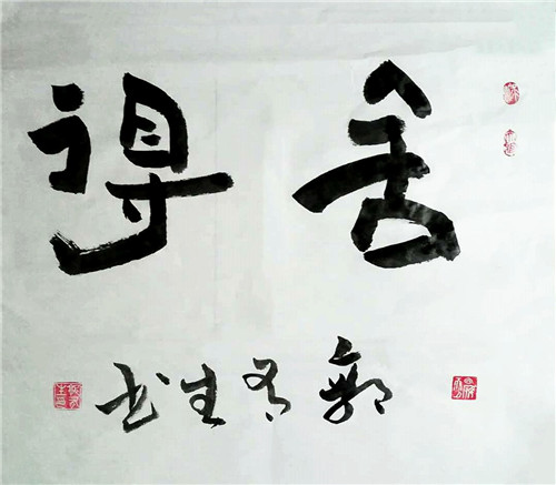 ԺƼ鷨ҹ