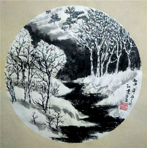 㻳ʮŴ۰춫