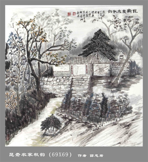 抒怀十九大·文艺赞雄安:书画篆刻家薛忠君