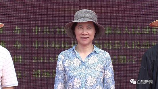 歌手成昊才让应邀出席白银市乡村旅游节暨第二届“岷漳情 花儿会”