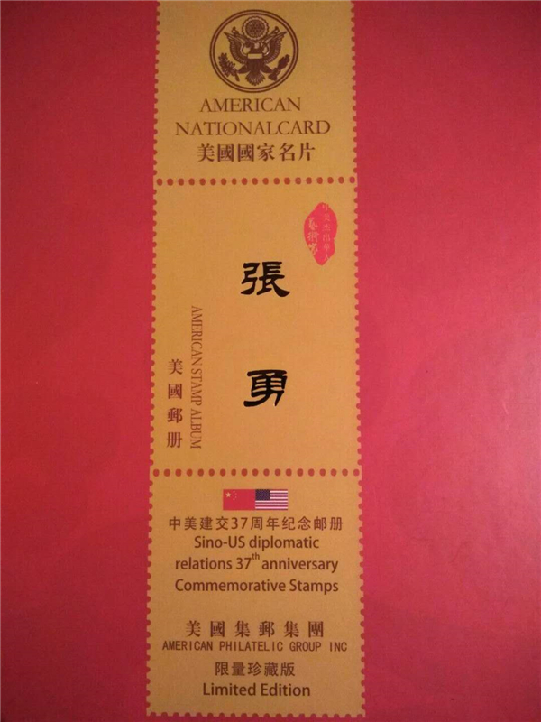宣和艺术院推荐-画家张勇作品欣赏