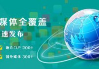 2019Ժƹ㡢ý屨ɳۻֱƵ