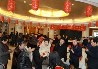 黭оԺ2019ӭ´ᡱ