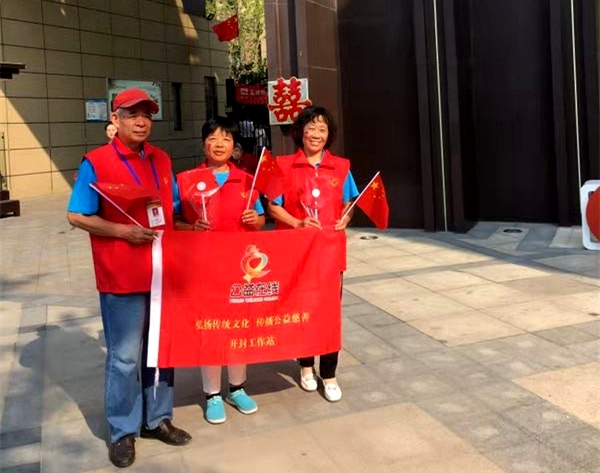 河南开封【爱在童年益在未来】科技领航,礼赞中华 公益小天使十一特别活动——为祖国献礼