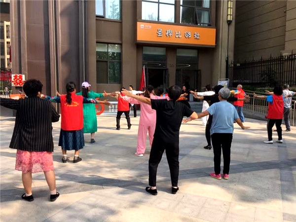 河南开封【乐邻社区志愿服务站】今天是你的生日——为新中国70华诞献礼