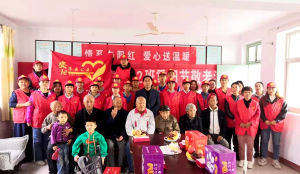 安阳市厚義公益团队开展“重阳敬老”公益活动