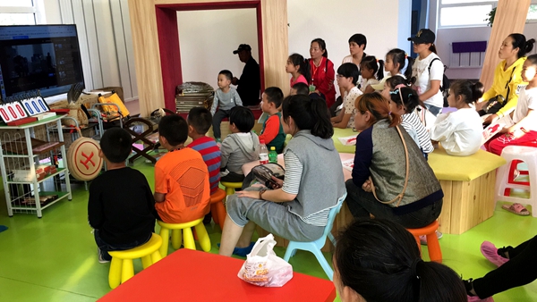 本溪公益在线工作站及李叶声老师开展全民学国学爱诗词公益课