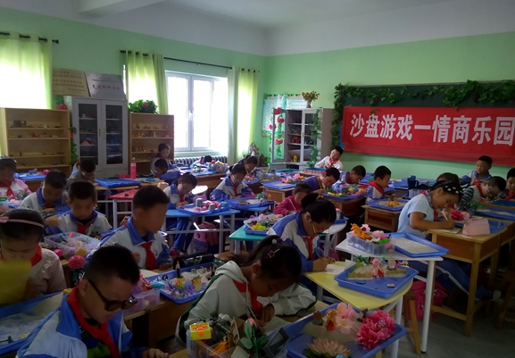 包头市昆区未成年人辅导站开展多彩活动掠影
