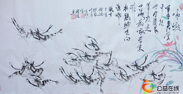国礼艺术家——周国强