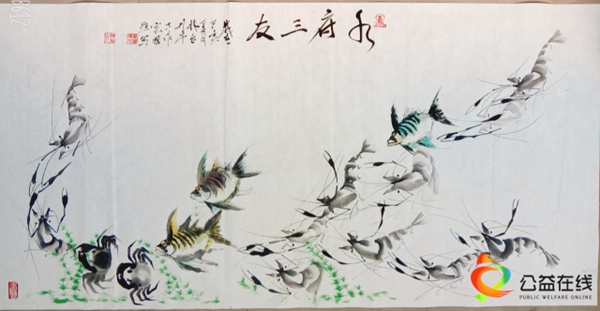 国礼艺术家——周国强