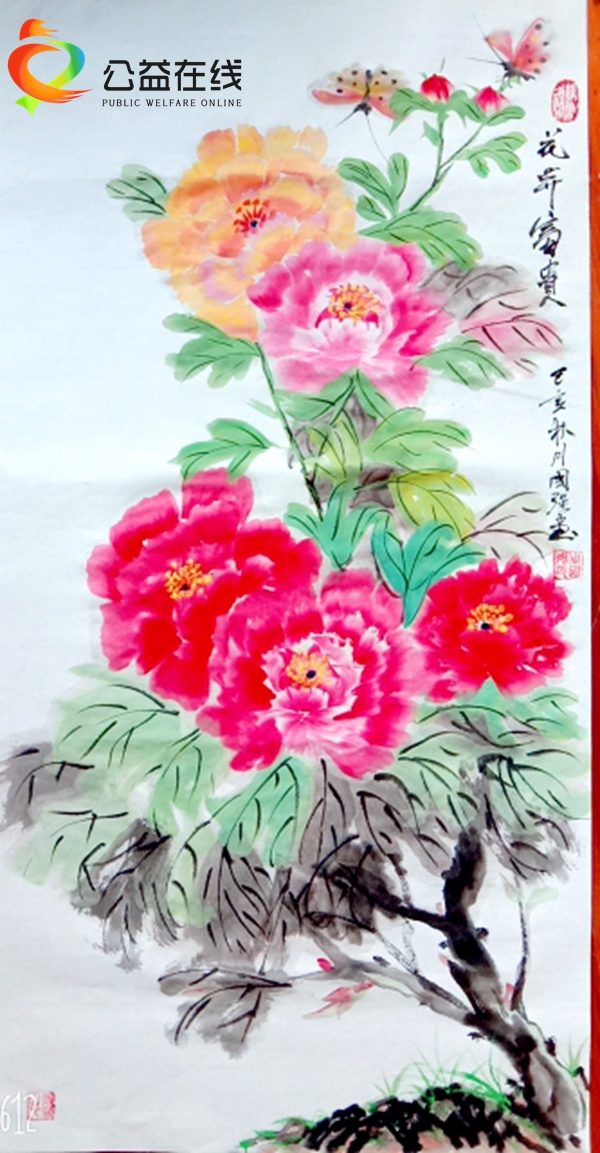 国礼艺术家——周国强
