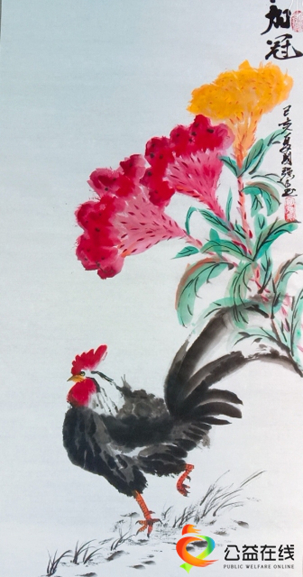 国礼艺术家——周国强
