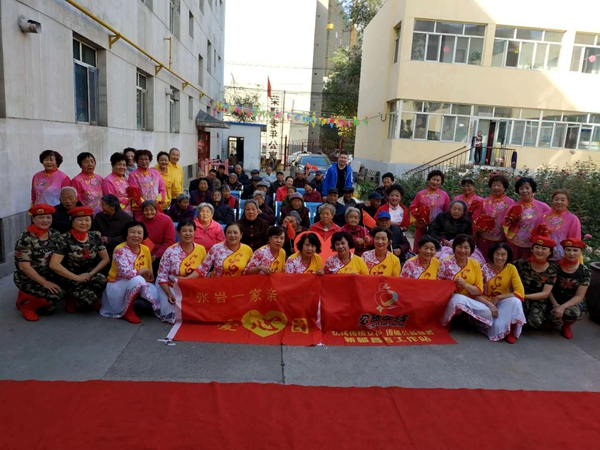 张岩一家亲新时代文明实践志愿者服务红十月敬老篇(三)