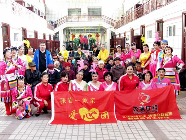 张岩一家亲新时代文明实践志愿服务红十月敬老篇(四)