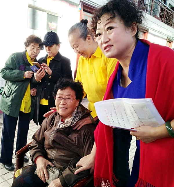 张岩一家亲新时代文明实践志愿服务红十月敬老篇(四)