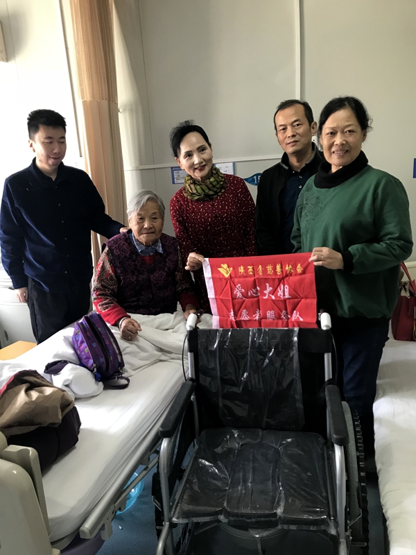 爱如一缕阳光.温暖人心