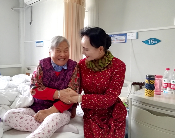 爱如一缕阳光.温暖人心