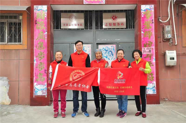 河南开封【星火燎原爱心书屋】汲取民族智慧,传承文脉清香