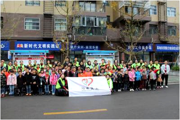 习水县“希望工程·陪伴行动—益童乐园”公益项目今天正式开班啦...