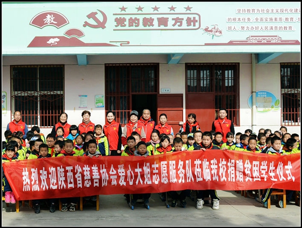 因为爱 冬不在寒冷