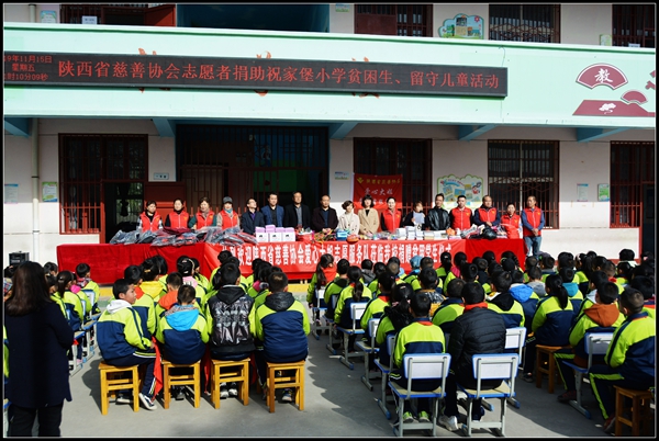 因为爱 冬不在寒冷