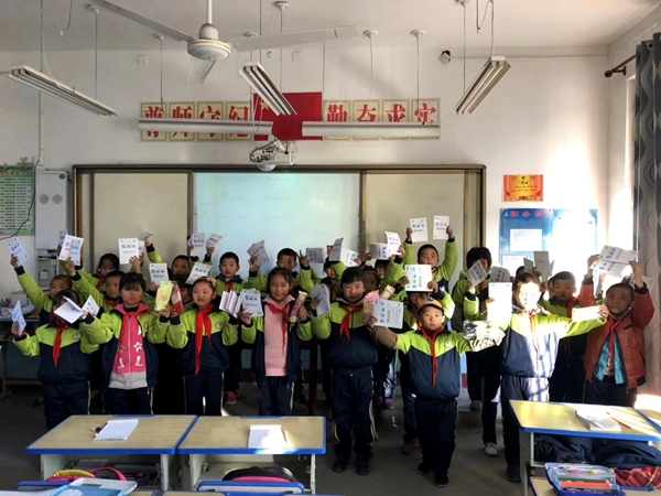 因为爱 冬不在寒冷